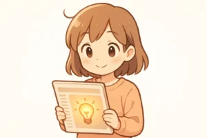 ニュースサイト開設しました